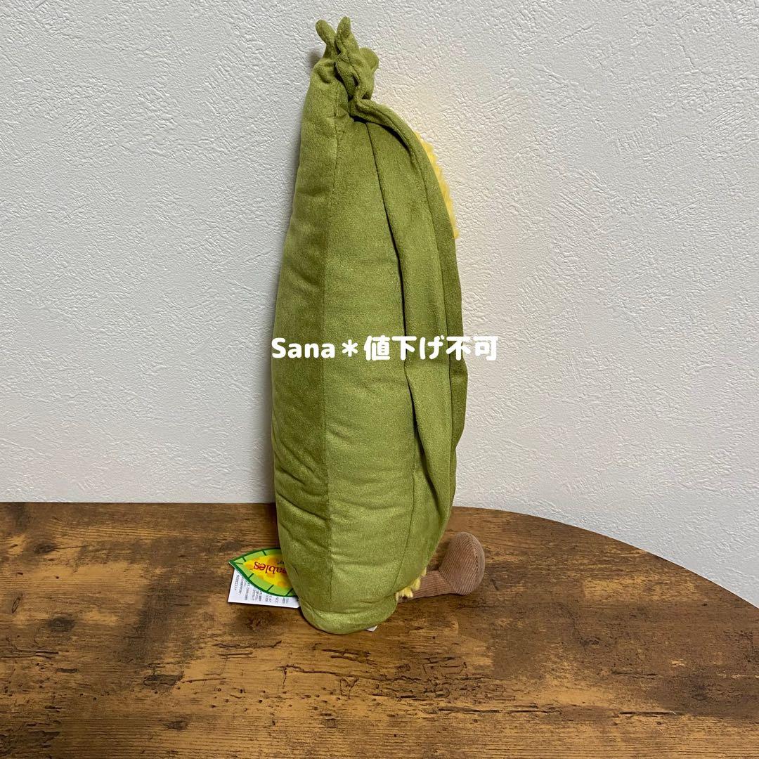 廃盤　新品　ジェリーキャット　とうもろこし　トウモロコシ　コーン　corn 野菜