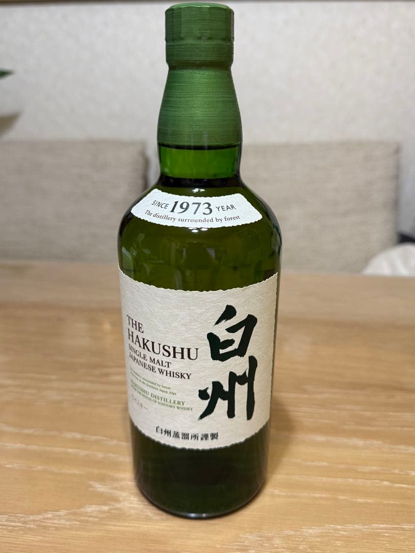 ウイスキー　白州　700ml