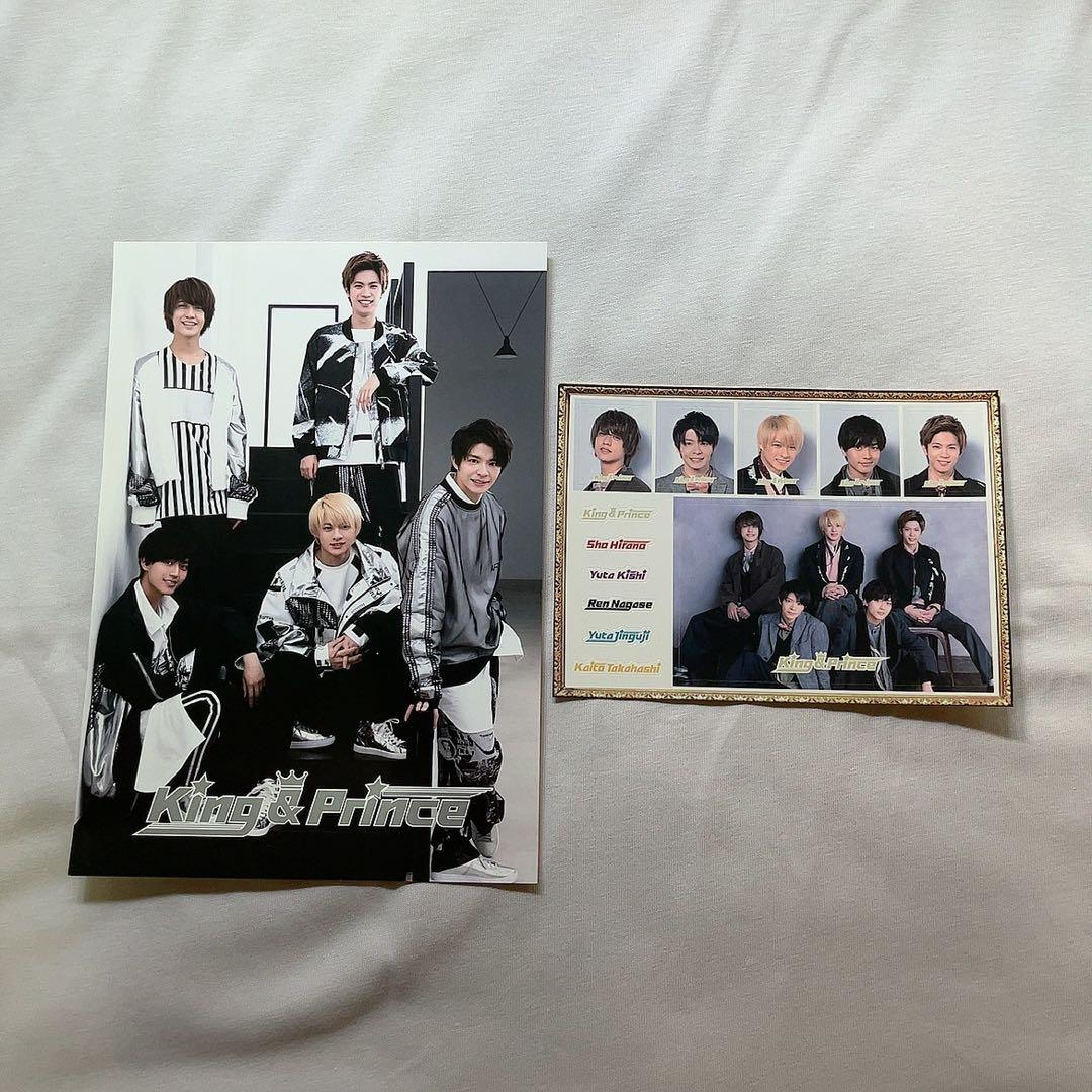 平野紫耀 CD&DVD 15点セット 特典付き