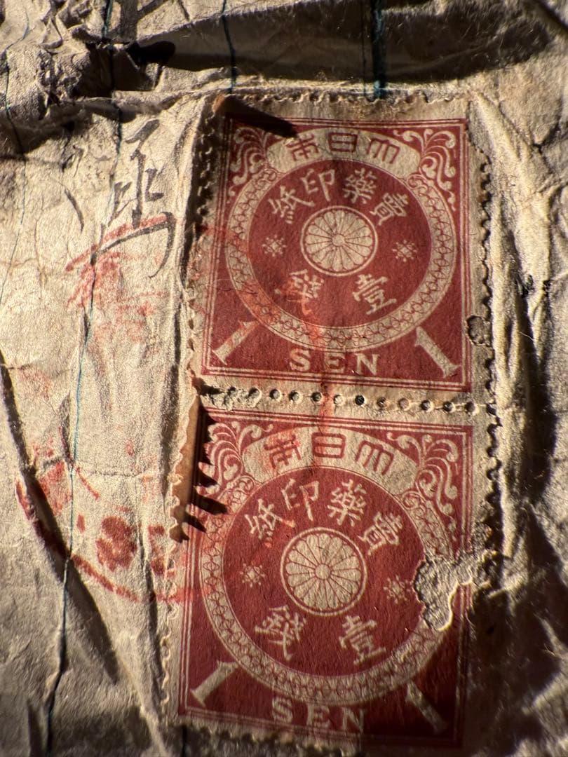 2192様感謝‼️JAPAN赤い実の南天蒔絵　明治32年‼️高台のない吸物椀 5客