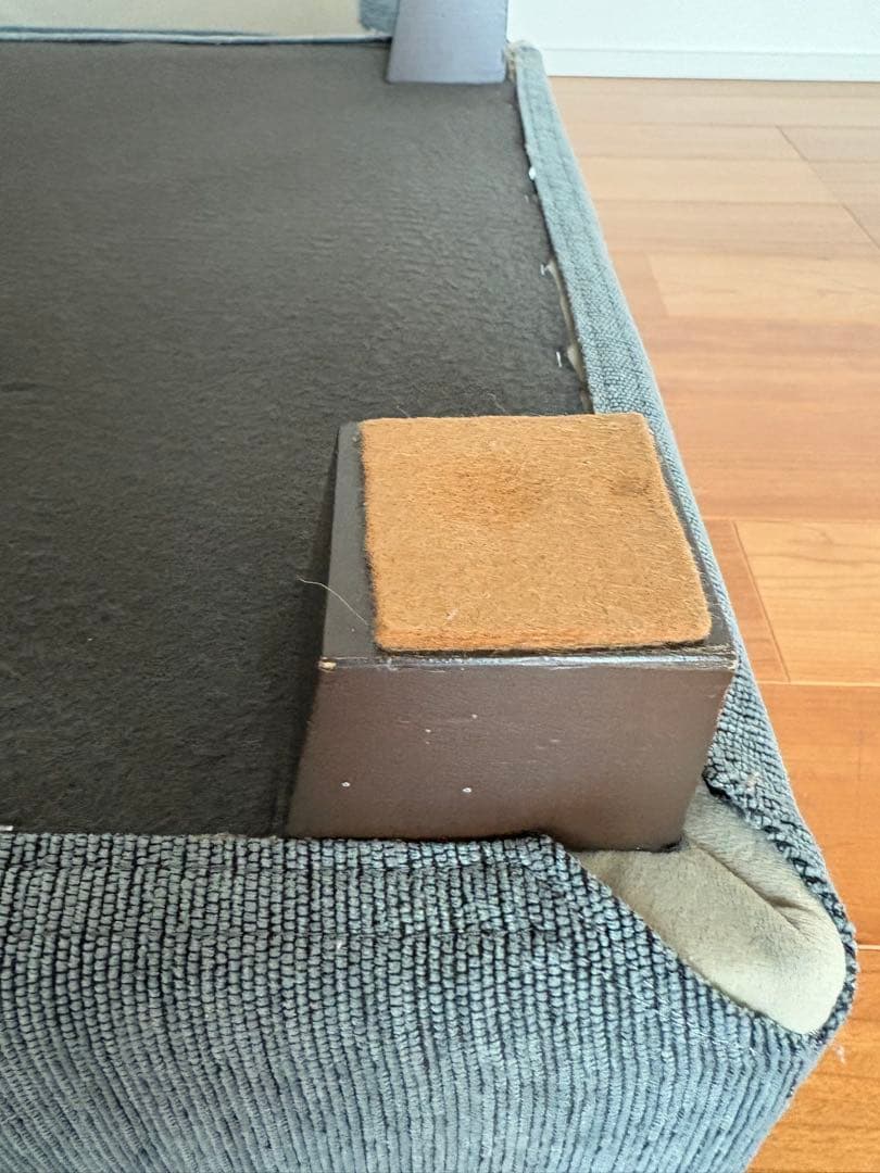 ACTUS オットマン ブルー