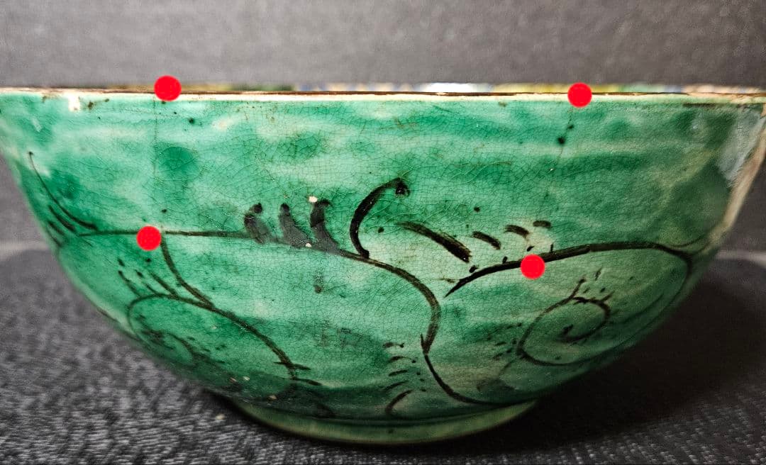 江戸時代末期～明治時代初期　古九谷　青手九谷　富士に逆富士図　24.2cm大鉢