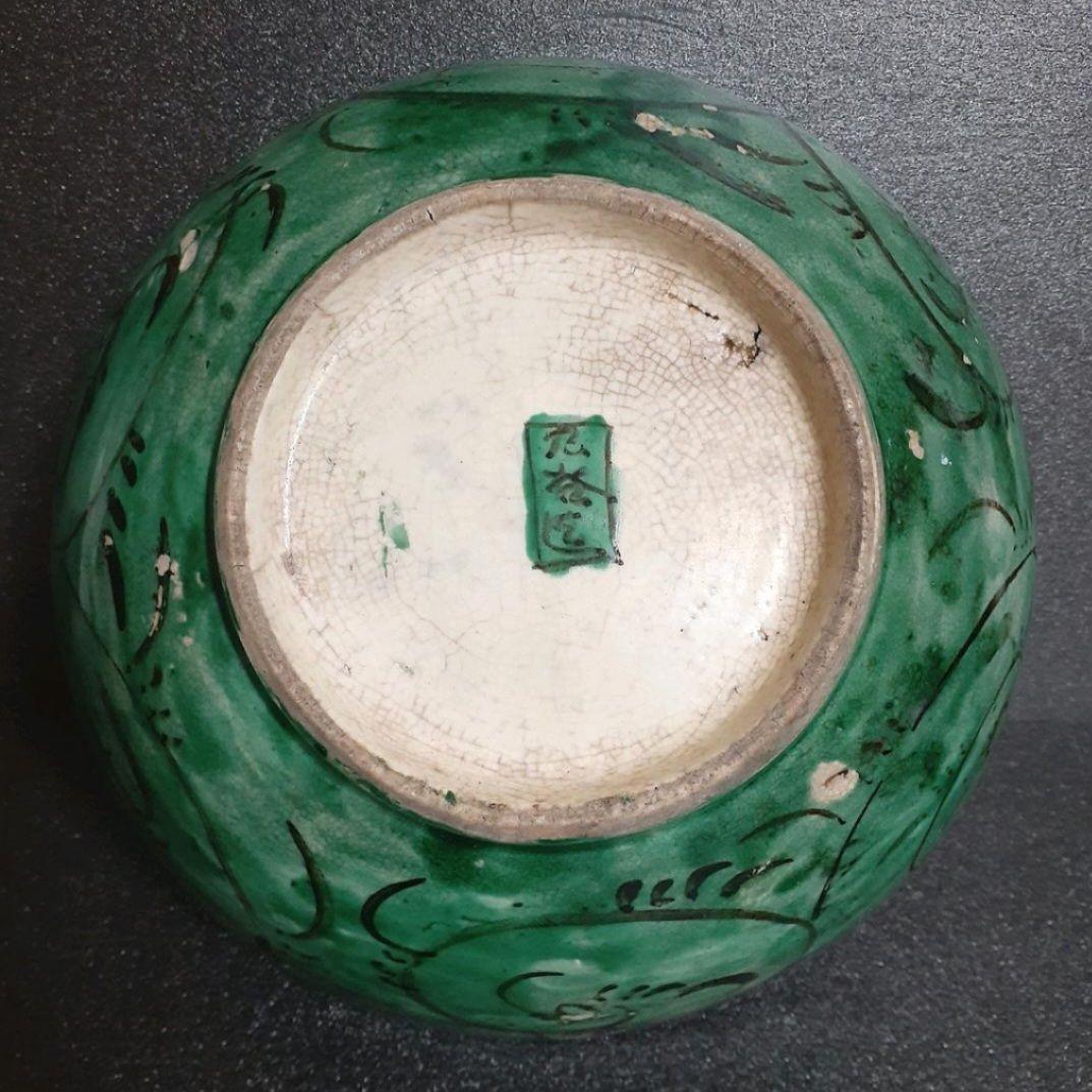 江戸時代末期～明治時代初期　古九谷　青手九谷　富士に逆富士図　24.2cm大鉢