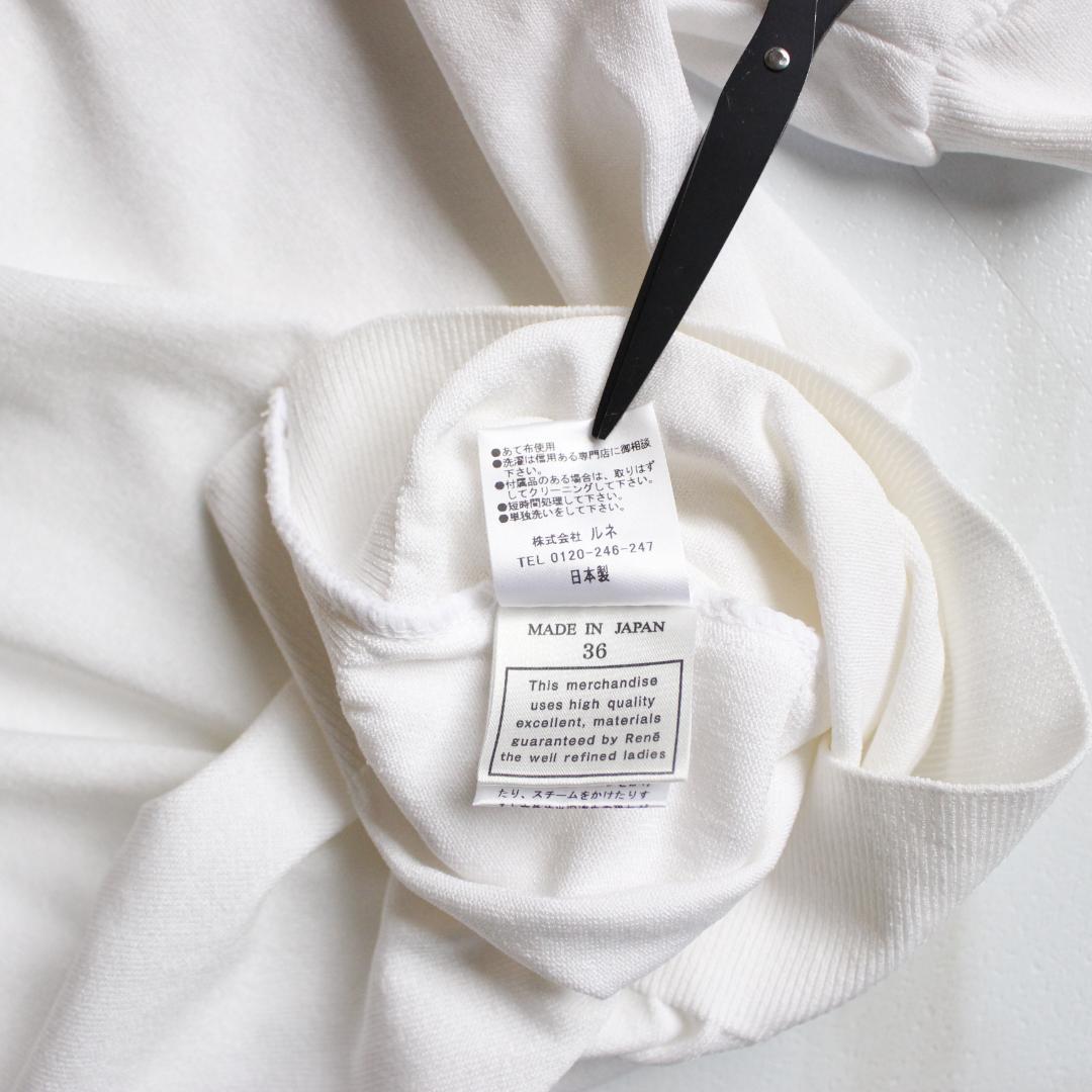 【23SS】Rene パール付き 半袖 ポロシャツ Sサイズ 白色 レース