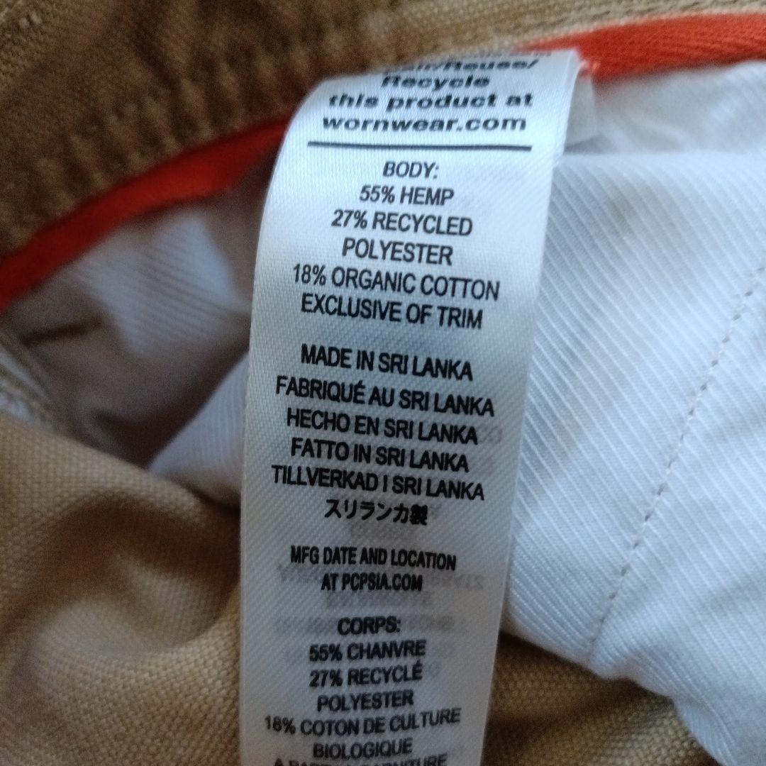 patagonia　パタゴニア　ワークパンツ