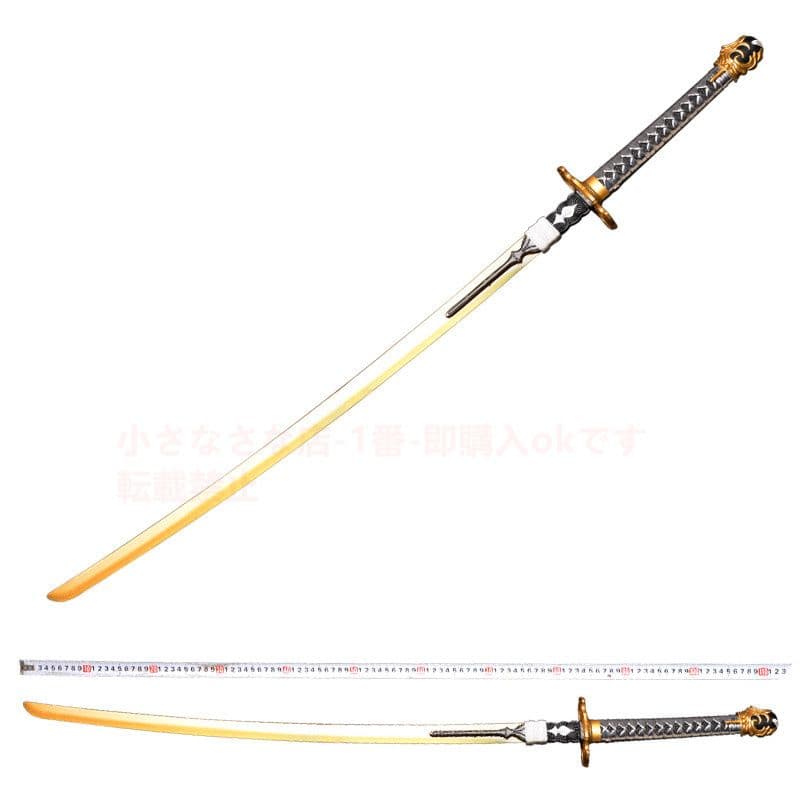 『ニール：機械紀元』2 Bお姉さん 古兵器 武具 模造刀·模擬刀 A 1本