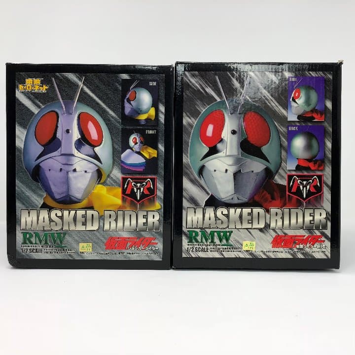 【限定・絶版品】仮面ライダー『２バージョンセット』 1/2 レプリカマスク