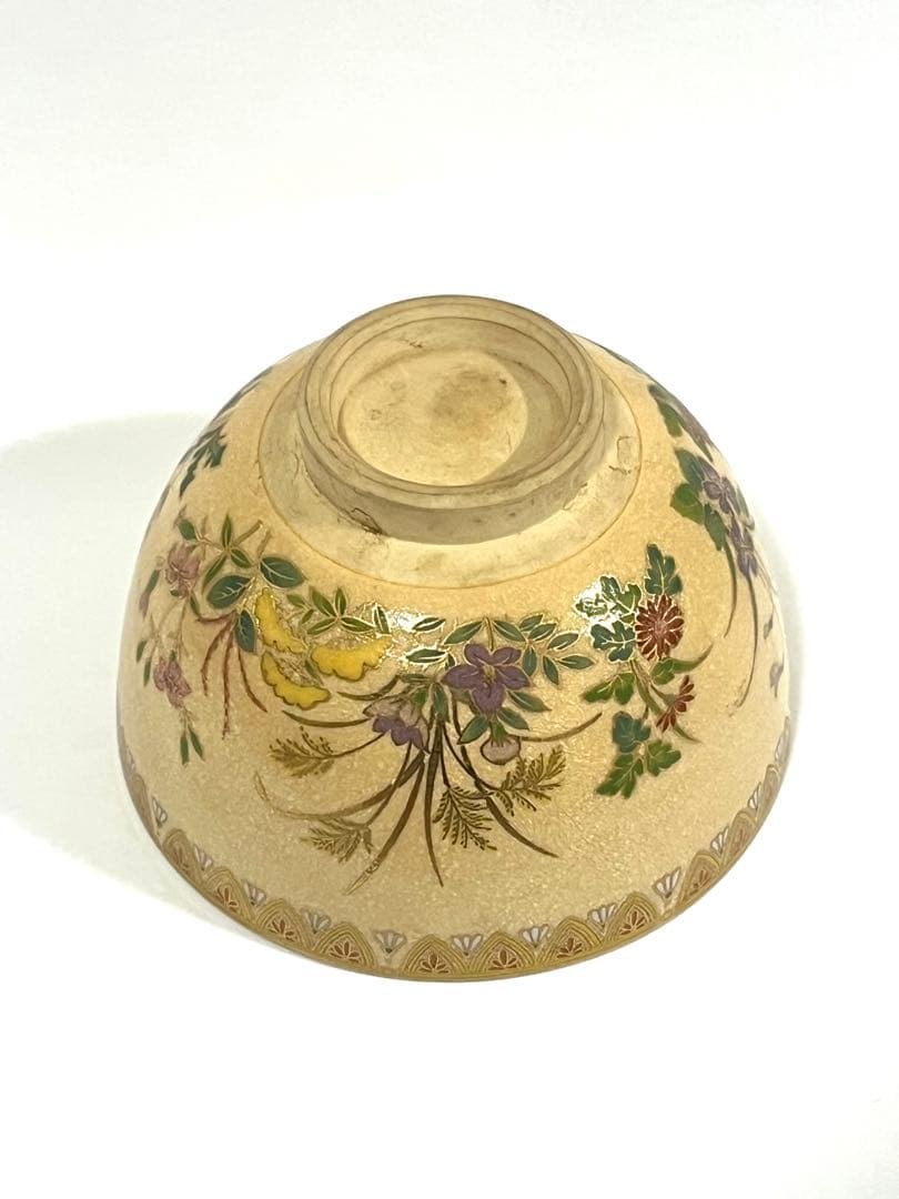 【価格交渉大歓迎】薩摩焼 藤山造 四季・季節花柄金彩茶碗　箱無し