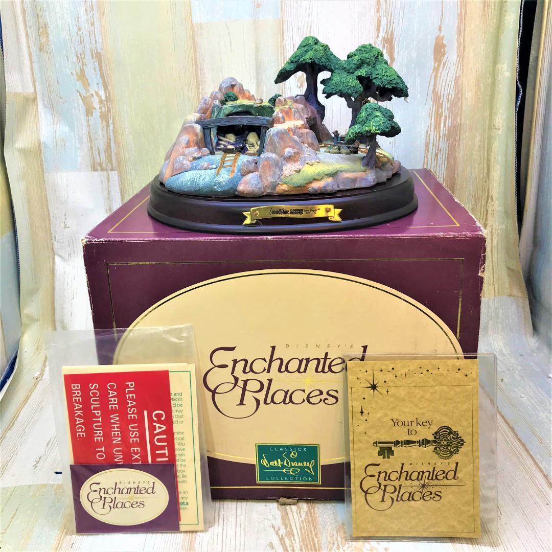 レア★WDCC 白雪姫  White 洞窟 採掘所 宝石 フィギュア