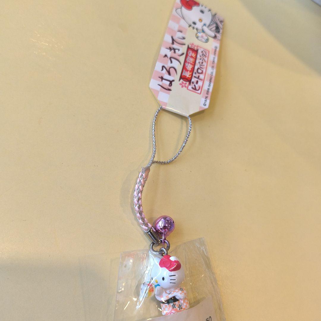 ご当地キティ 根付ストラップセット