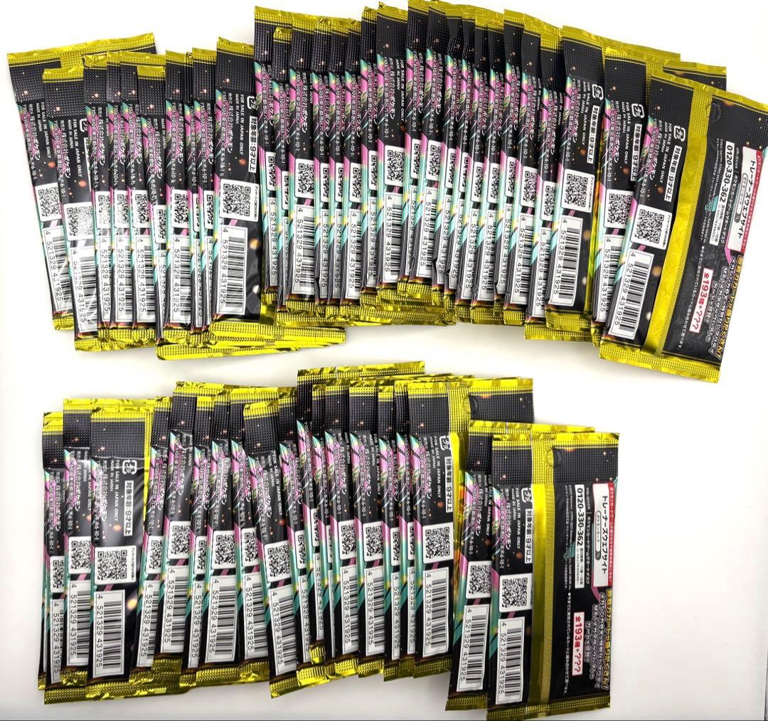 ポケモンカードゲーム 拡張パック MEGAドリームex 50パック 5BOX相当