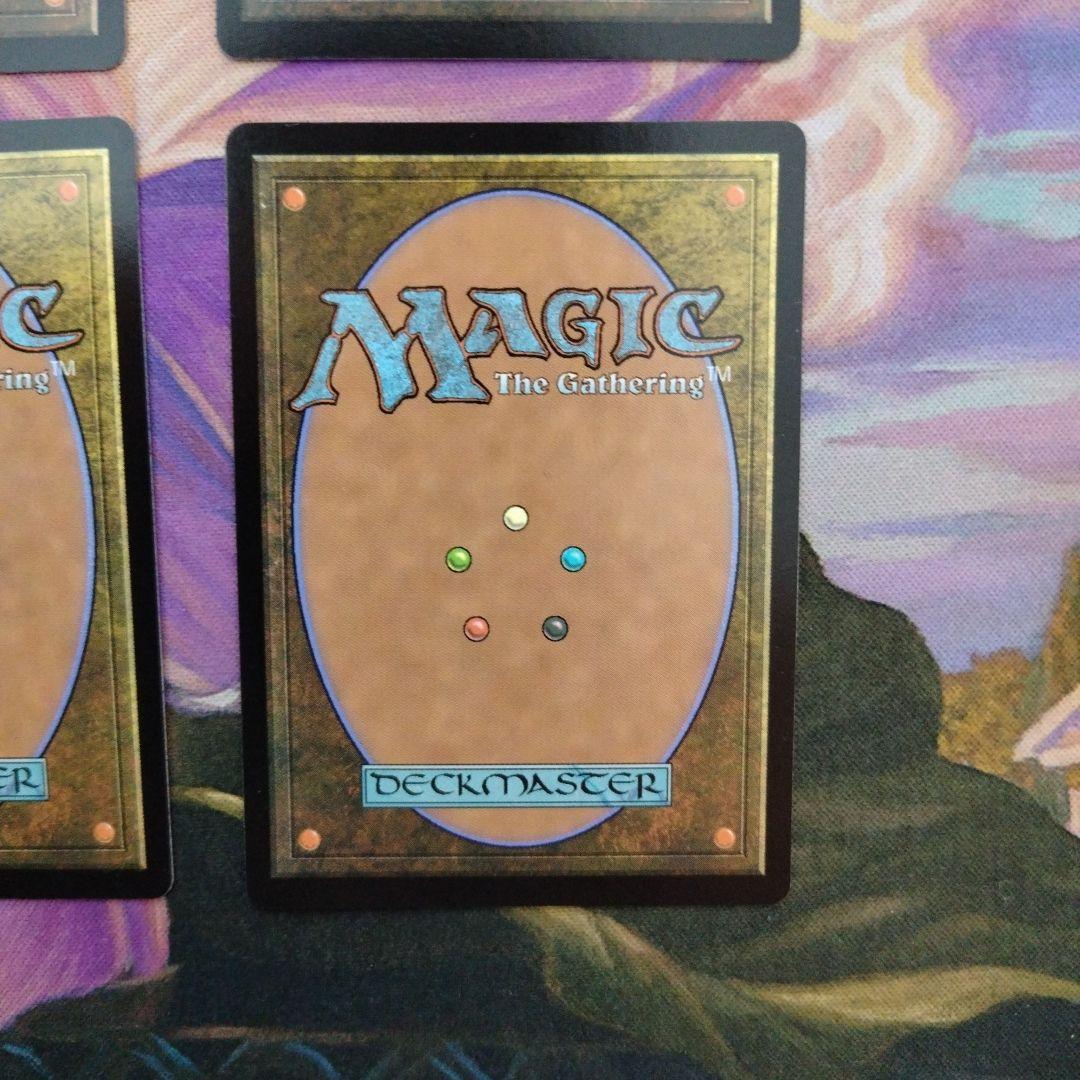 MTG ボイラービルジの大主 日本語版 4枚セット