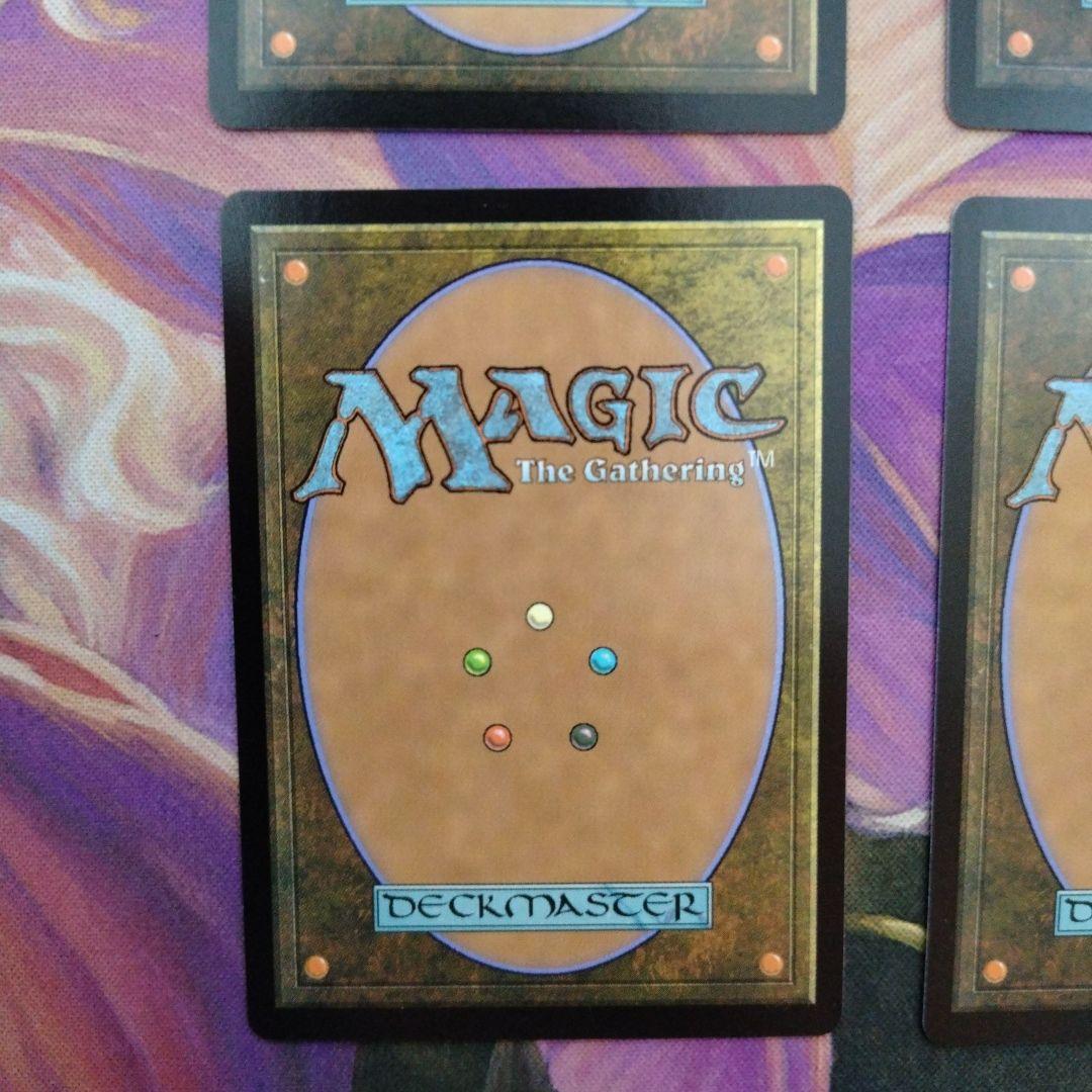 MTG ボイラービルジの大主 日本語版 4枚セット