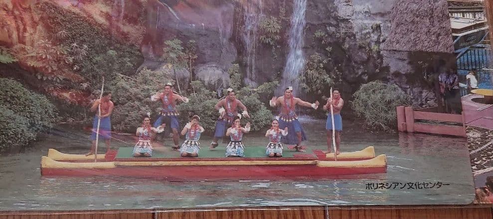 シャルレ 販促品 1997年オータムキャンペーン