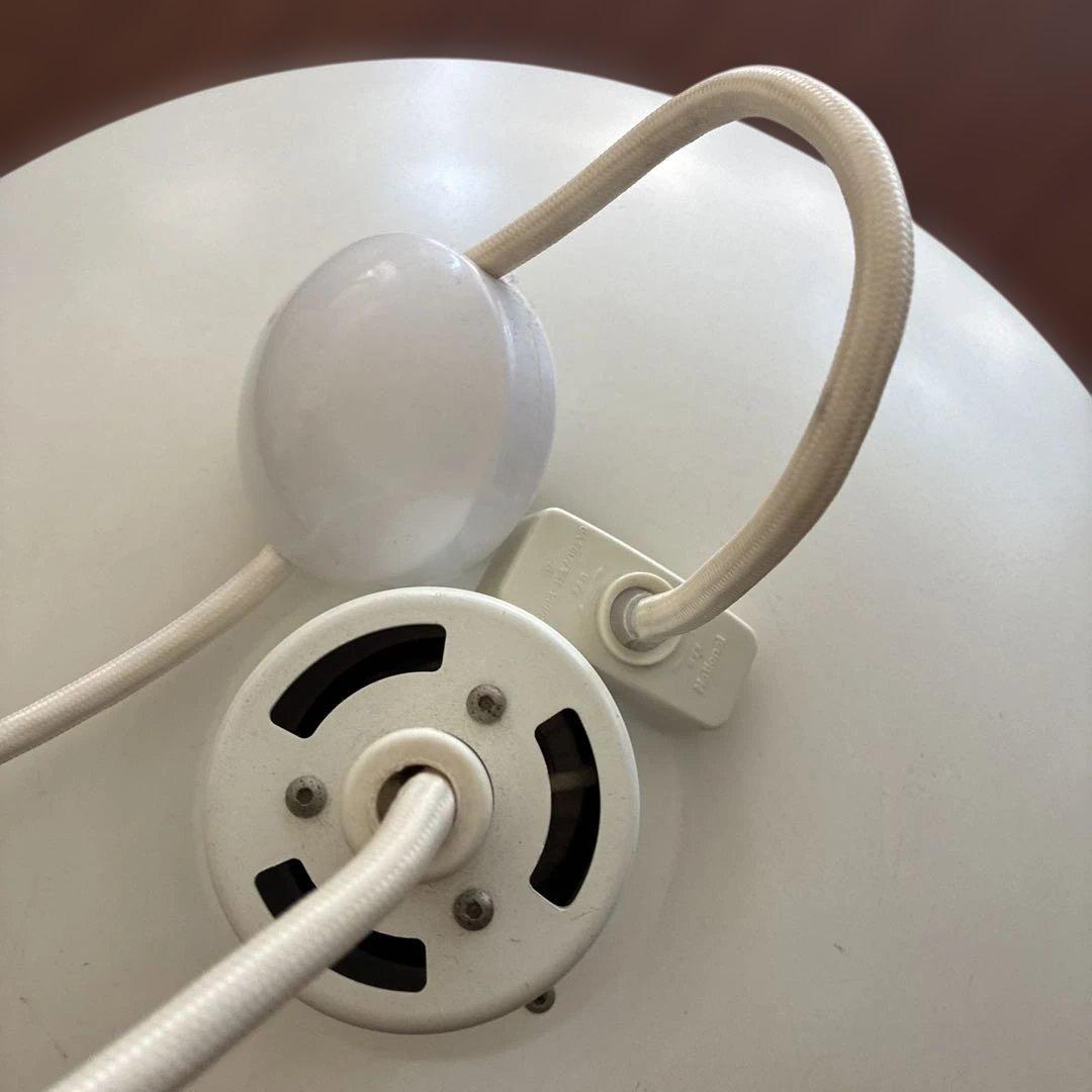 Louis Poulsen ルイスポールセン PH 4/3 ペンダントランプ