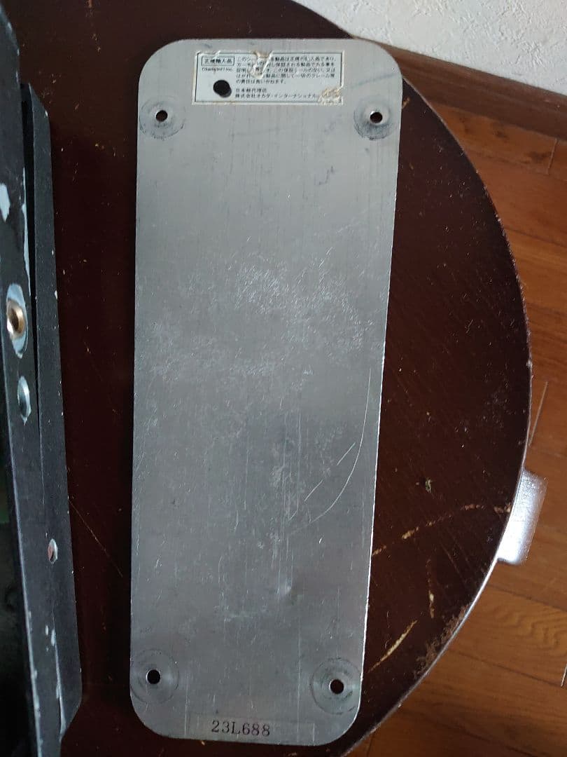 超希少！BUDDA Wah 2000年製(前後)