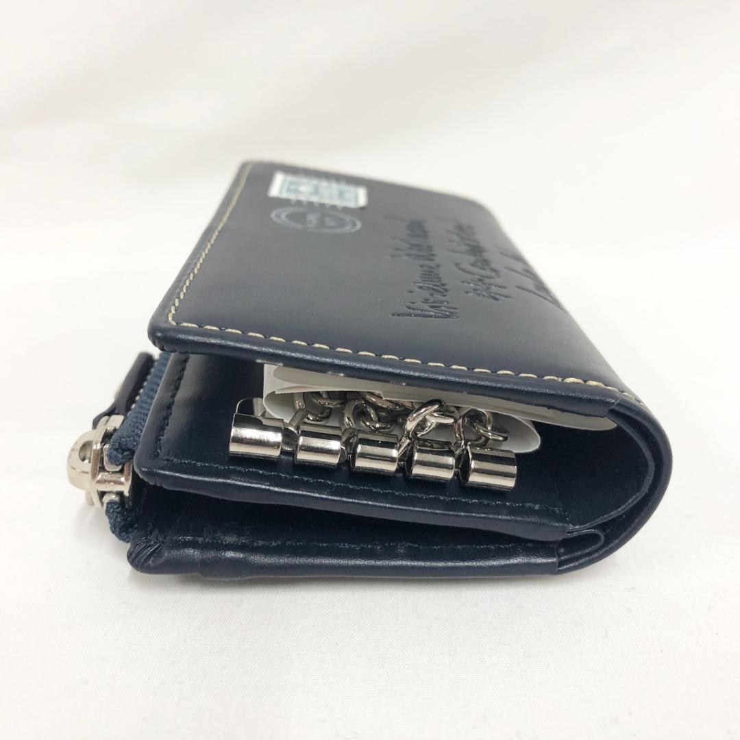 ○★新品未使用　ヴィヴィアンウエストウッド　エンベロープ2　キーケース　ネイビー