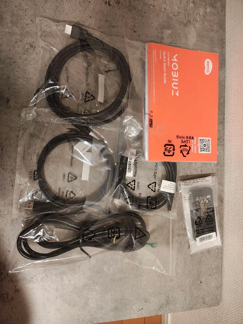 EX271Q　BenQ MOBIUZ モニター27インチ　WQHD　180Hz