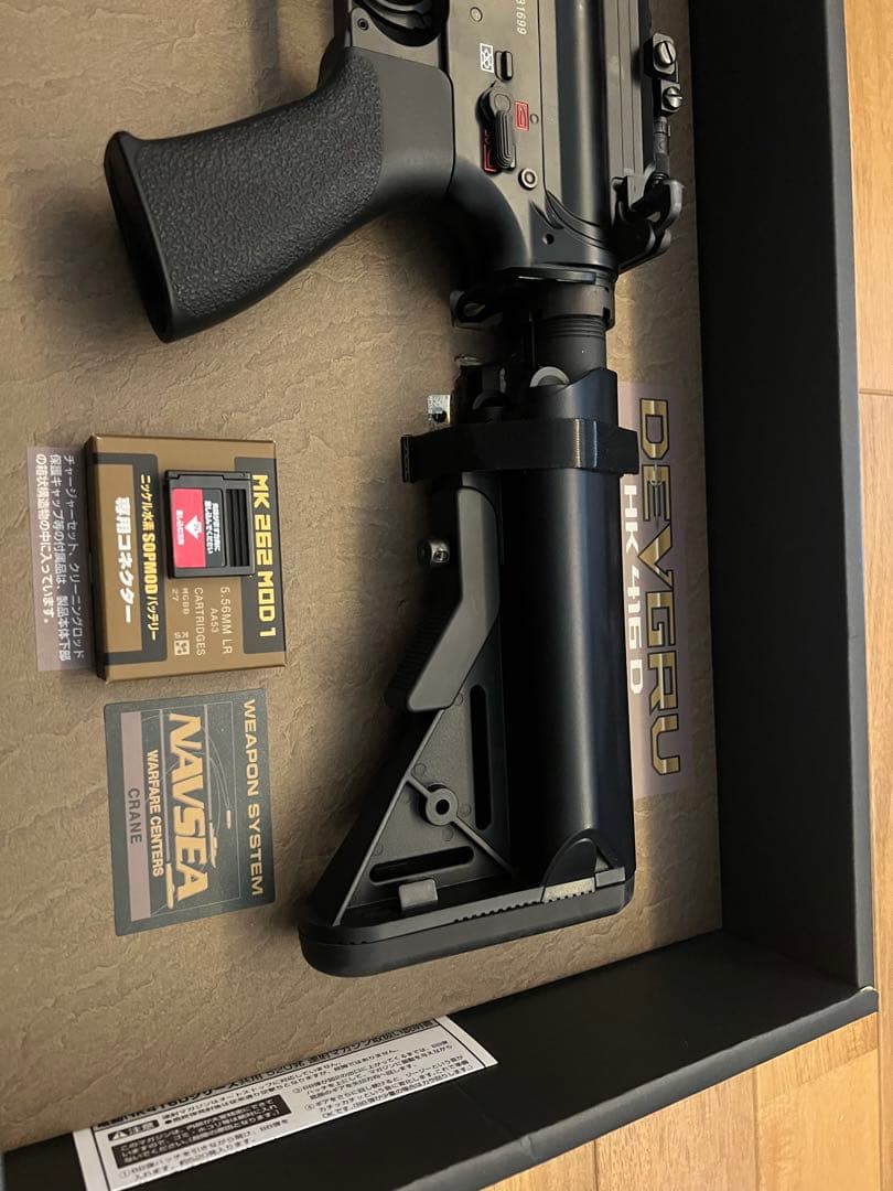 ☆美品 東京マルイ DEVGRUカスタム HK416D☆