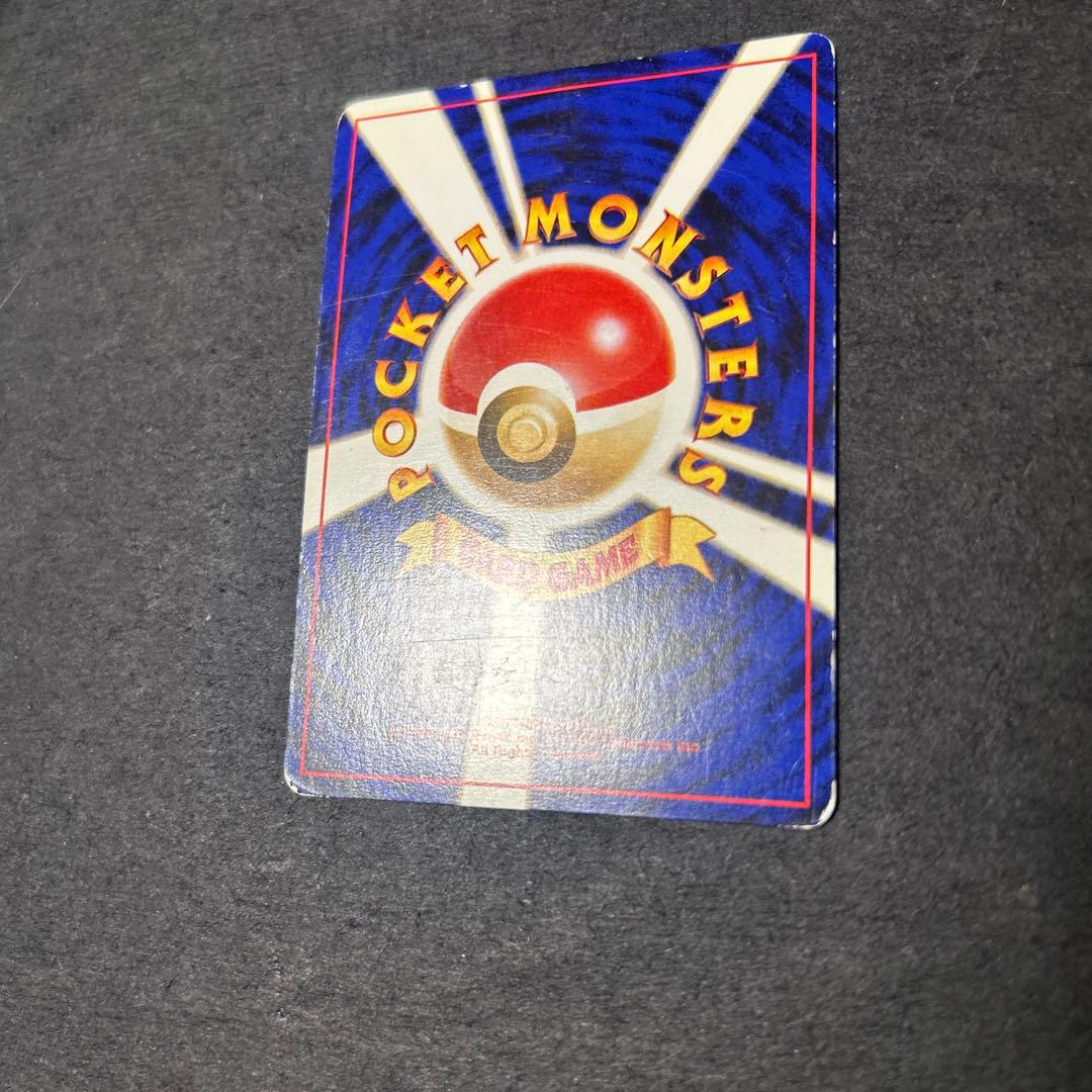 わるいライチュウ　旧裏　31