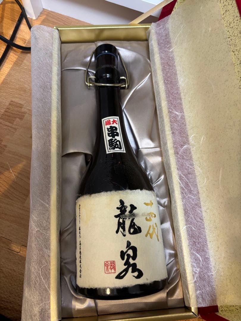 日本酒　龍泉　720ml 空瓶