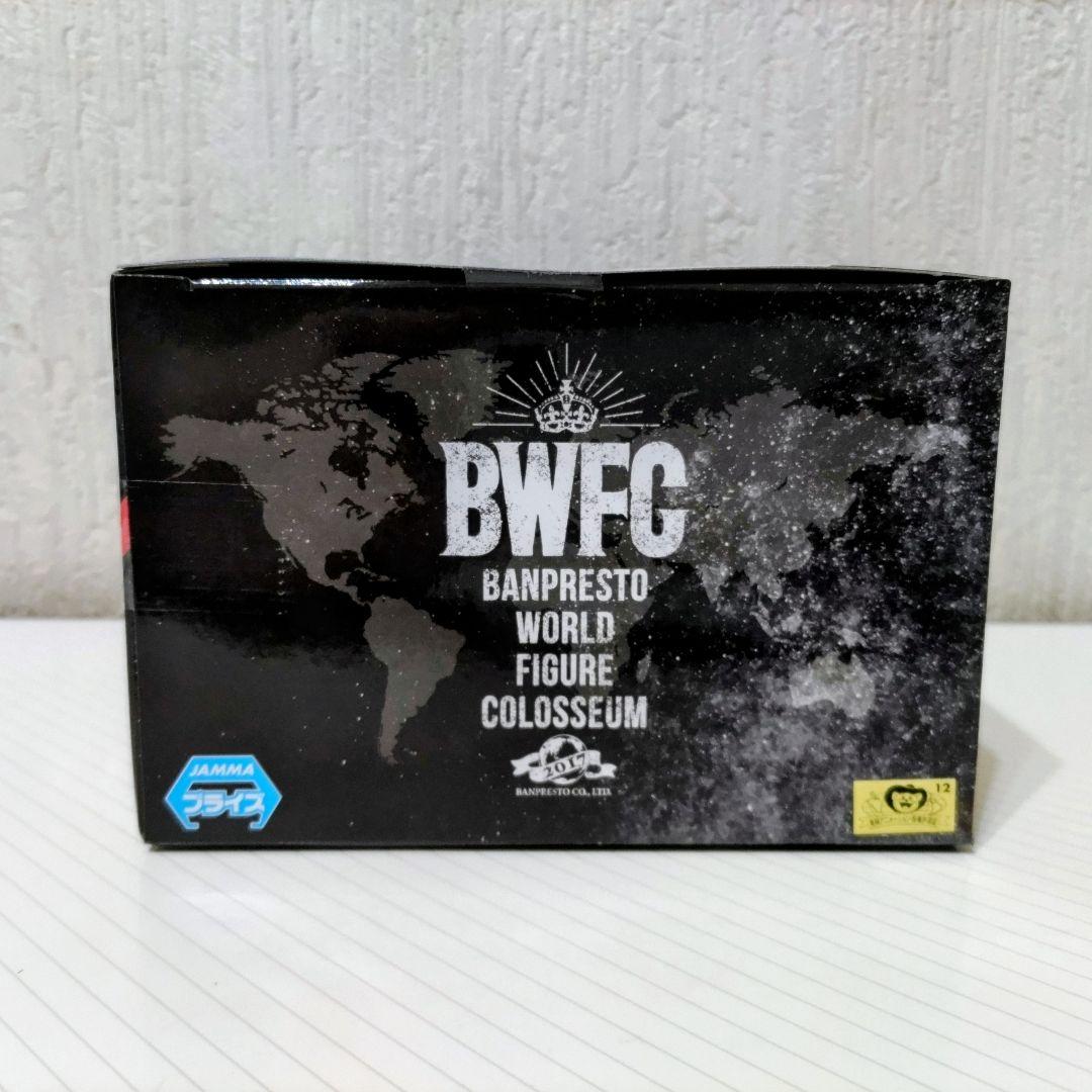 【激レア／新品】ドラゴンボール　BWFC　天下一武道会　其之五　孫悟空（西遊記）