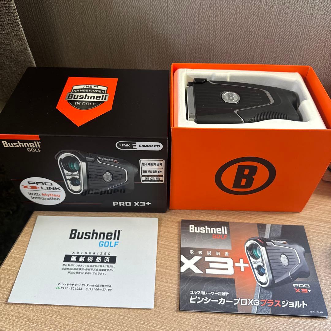 Bushnell PRO X3+ ゴルフ用距離計