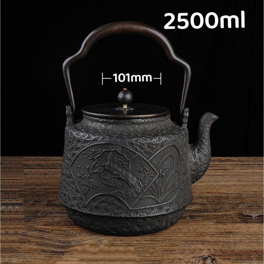 鉄急須 2500ml 梅蘭竹菊 鉄製 急須ホイッスルケトル 鉄瓶 鉄器