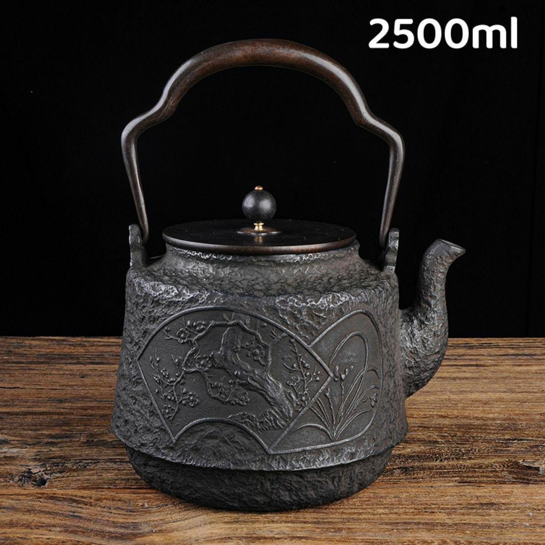 鉄急須 2500ml 梅蘭竹菊 鉄製 急須ホイッスルケトル 鉄瓶 鉄器