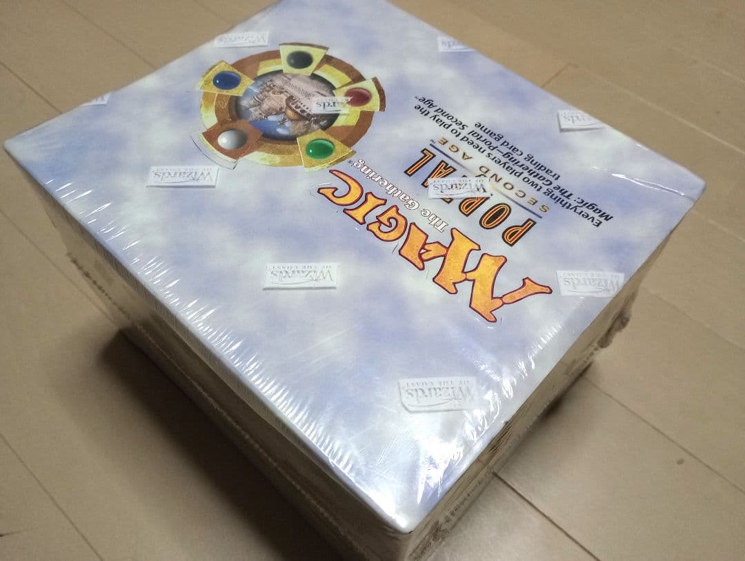 新品未開封　MTG　ポータルセカンドエイジ　英語