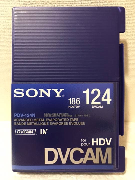 ソニーDVCAMテープ  PDV-124N  未使用10本セット