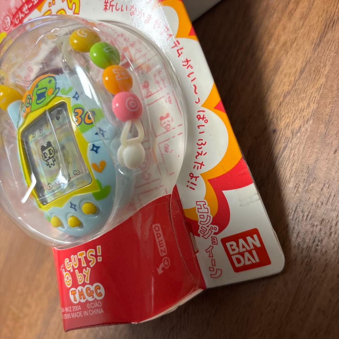 CIAO 超じんせーエンジョイ たまごっちプラス ちゃお　くちぱっち　たまごっち