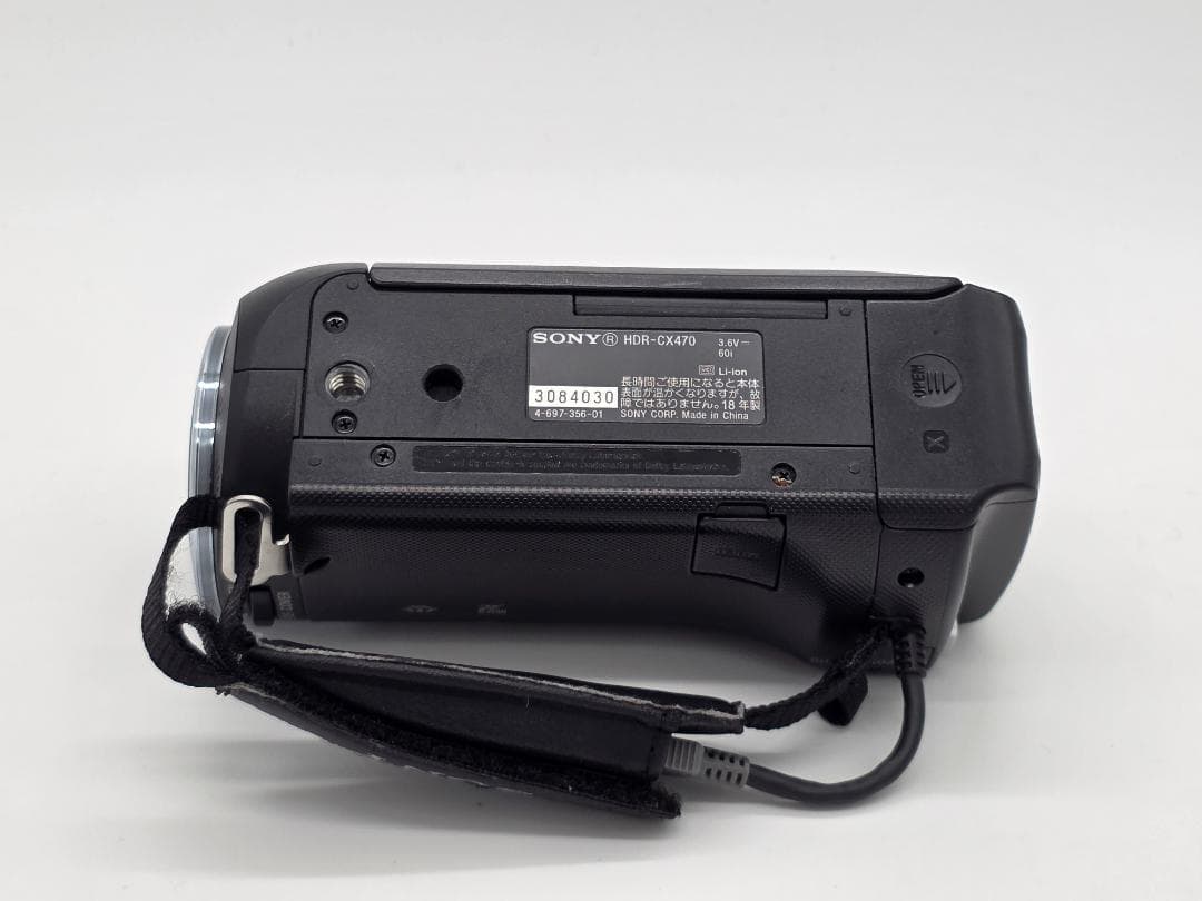 美品 SONY HDR-CX470 本体＋付属品 箱なし