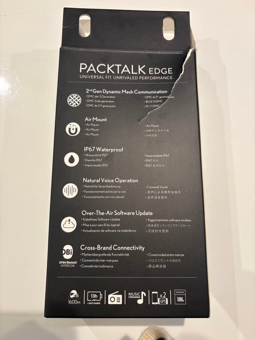 ハーレーダビッドソン 純正 Packtalk Edge インカム
