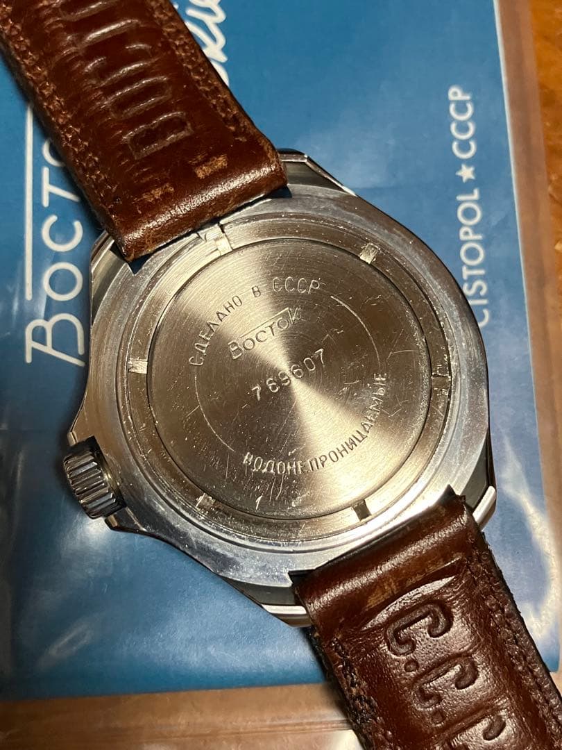 ボストーク コマンダースキー　ダイバーズ 軍用 ソ連時計 ヴィンテージ 稼動