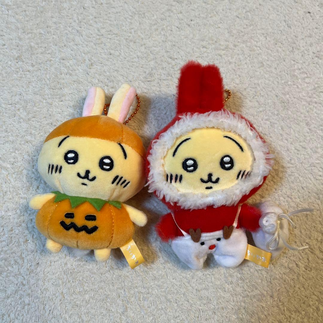 ちいかわ　うさぎ　ぷちミニマスコット　セット