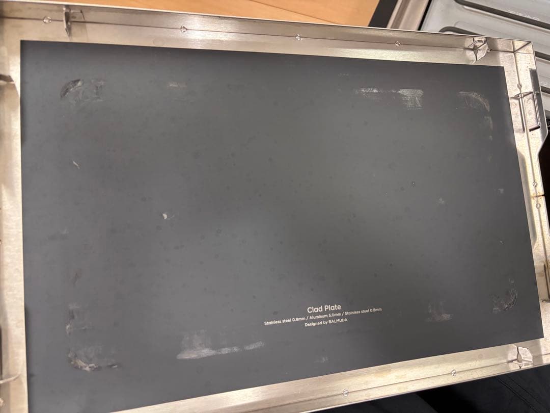 キニソ　BALMUDA The Plate Pro ホットプレート