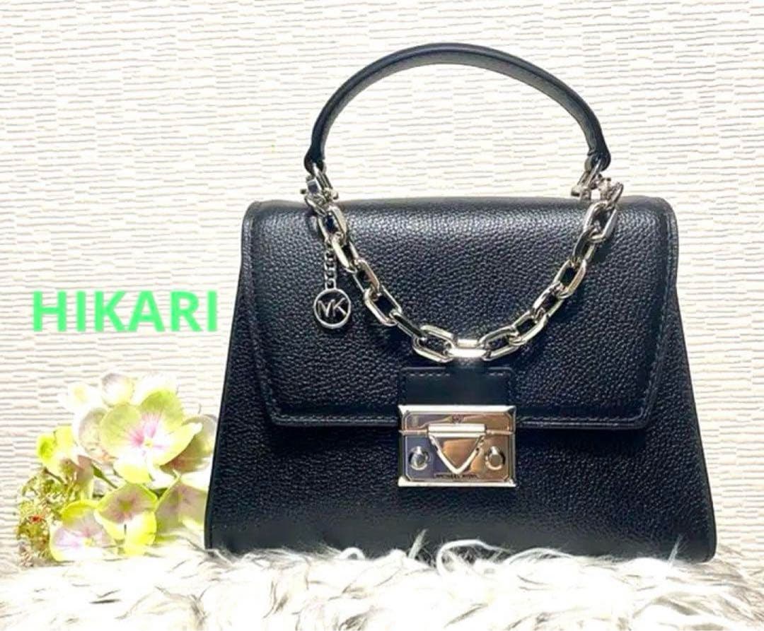 「マイケルコース」 SERENAトップハンドル サッチェル スモール