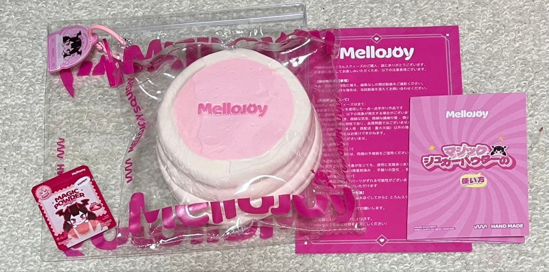 mellojoy 贅沢スフレ　ストロベリー　クリーミークリーム