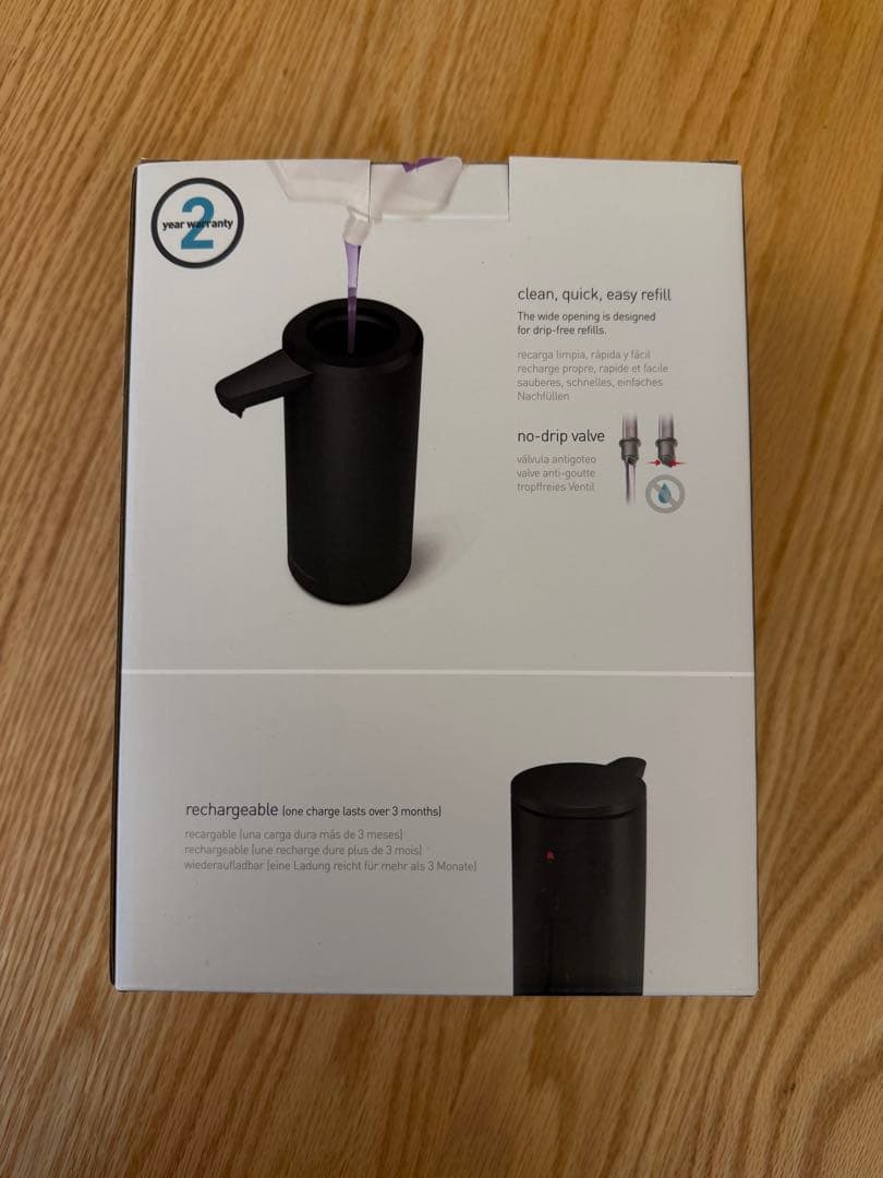 【新品未開封】simplehuman ソープディスペンサー　Black