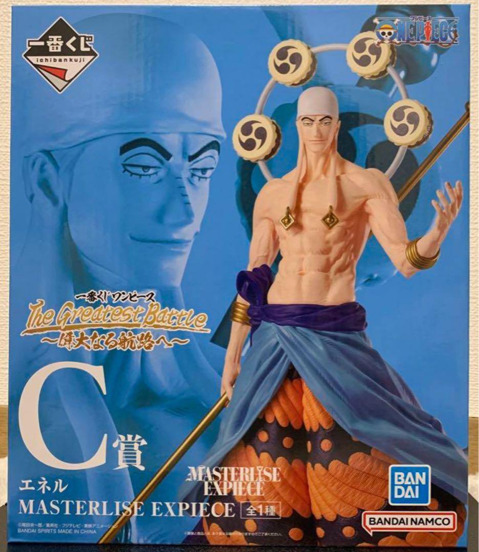 新品未開封　ワンピース　フィギュア