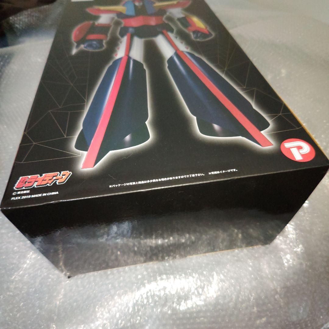 ライディーン　ジャンボソフビフィギュア　未開封