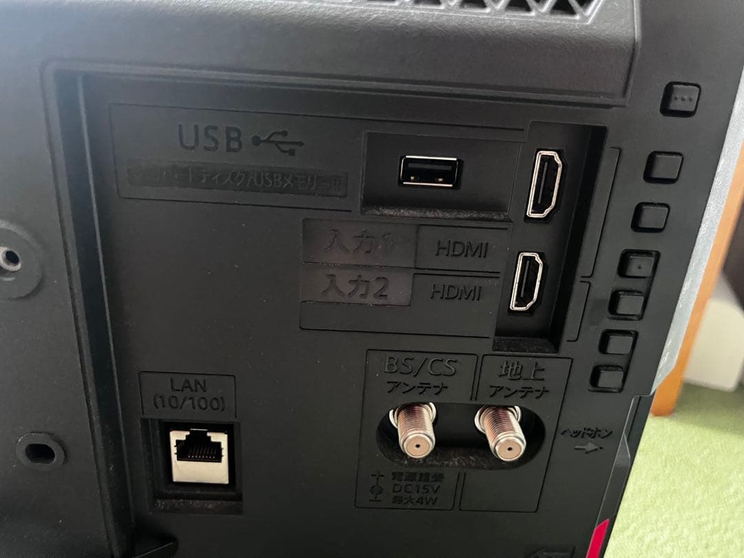 SHARP AQUOS 19インチ　液晶テレビ 本体