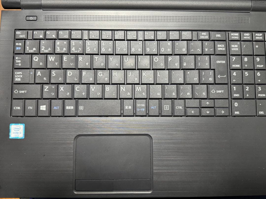 東芝 dynabook B55