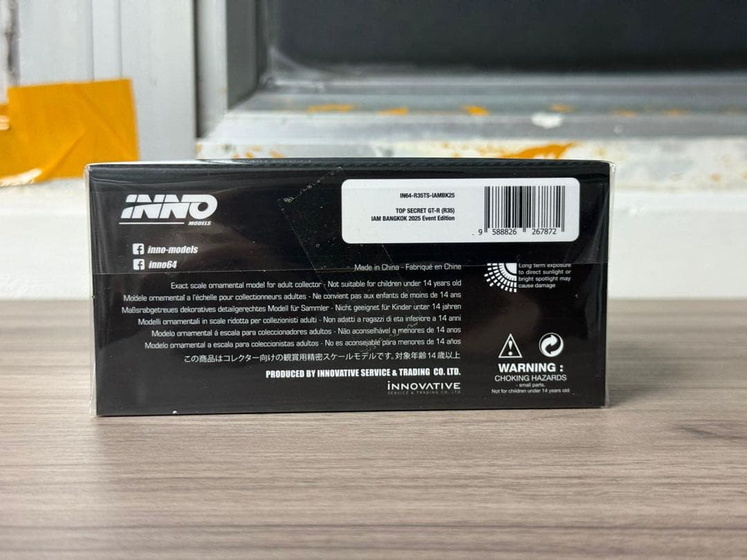 Inno64 1/64 TOPSECRET R35 GT-R Bangkok限定