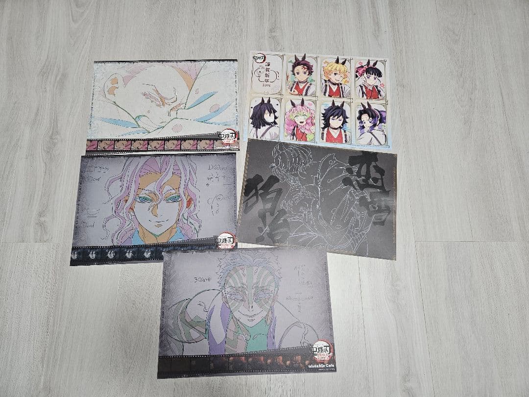 鬼滅の刃　ランチョンマット　無惨　狛治&恋雪　干支