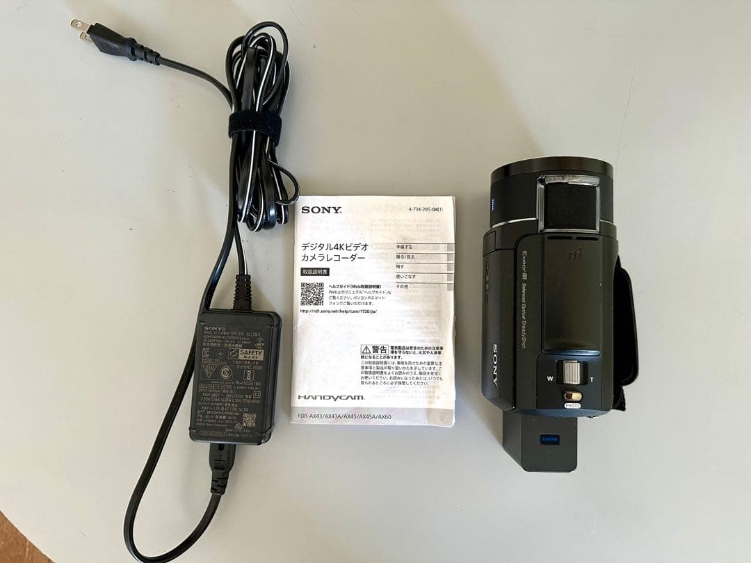 【美品】SONY FDR-AX45 4Kビデオカメラ（ブラック）