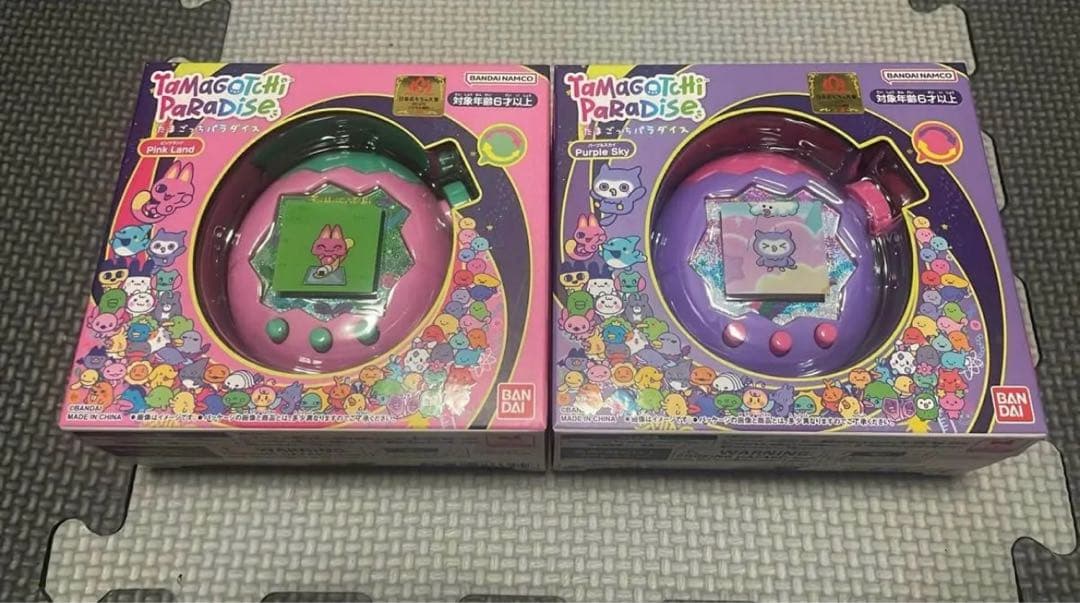 たまごっちパラダイス 2個セット