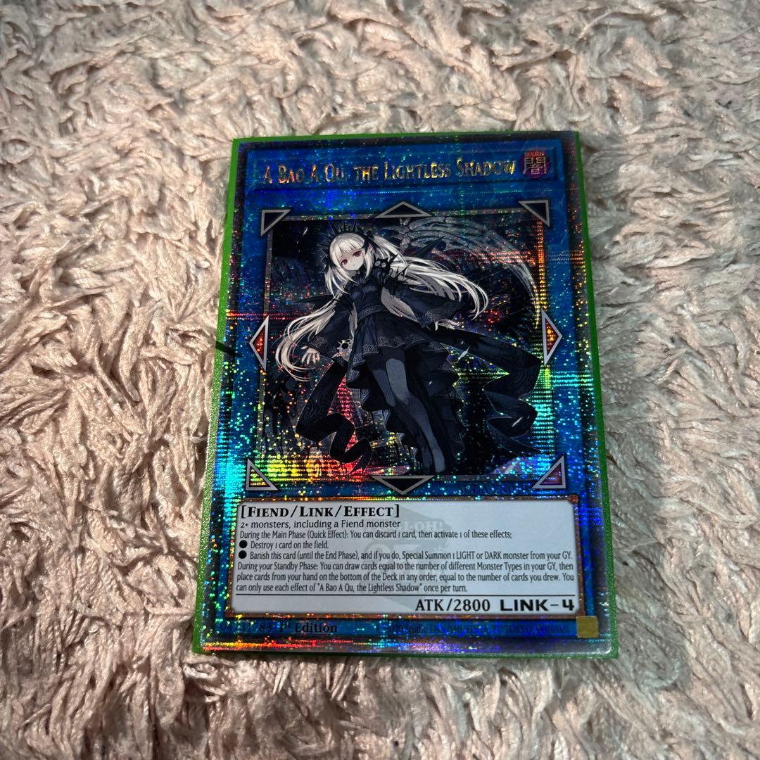 遊戯王　光なき影　ア=バオ・ア・クゥー　25th 英語　EU