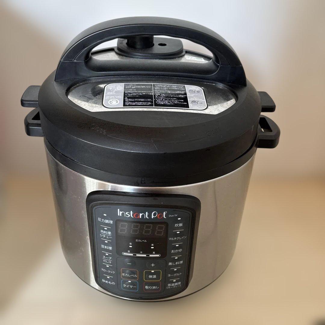 インスタントポット instant pot 5.7L 電気圧力鍋